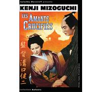 Les Amants crucifiés DVD