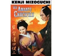 Les Amants crucifiés / The Crucified Lovers ( Chikamatsu monogatari ) ( A Story from Chikamatsu )