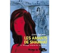 Charles Berbérian – Les Amants de Shamhat – La véritable histoire de Gilgamesh – Futuropolis