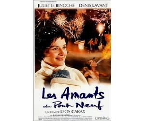 Les amants du pont neuf [VHS]