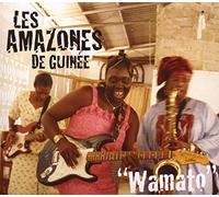 Les Amazones De Guinee - Wamato [Import]