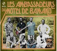 Les Ambassadeurs Du Motel - Ambassadeurs Du Motel..