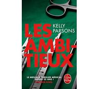 Les Ambitieux