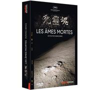 Les Âmes Mortes