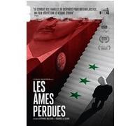 Les Ames perdues DVD E