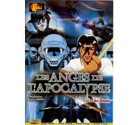 LES ANGES DE L'APOCALYPSE / LE CRI DES DEMONS