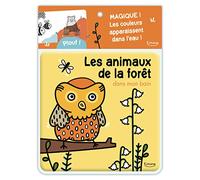Les animaux de la forêt dans mon bain