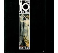 Les Années 10 (2 volumes)