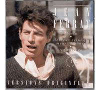 Les Années Barclay Vol.3 : 1966-1967