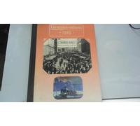 Les Années-mémoire. 1929