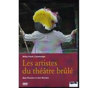 Les Artistes Du Théâtre Brûlé