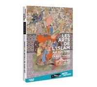 Les Arts de l'Islam au Louvre
