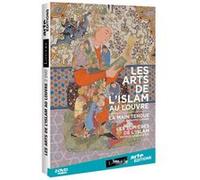 Les Arts de l'Islam au Louvre DVD E