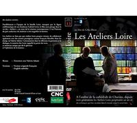 Les Ateliers Loire