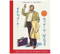 Les Aventures De Blake Et Mortimer - Tome 11 - Les 3 Formules Du Professeur Sato