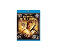 Les aventures de Jack Burton dans les griffes du mandarin Blu-Ray