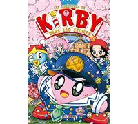 Les Aventures de Kirby dans les Étoiles T14