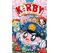Les Aventures de Kirby dans les Étoiles – Tome 14 – Manga broché – Soleil