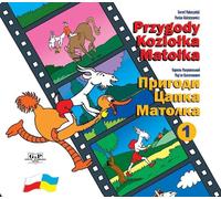 Les Aventures de Koziołek Matołek livre 1
