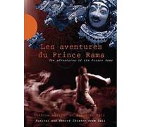 Les aventures du Prince Rama DVD