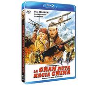 Les Aventuriers du bout du monde (1983) / High Road to China (Bd-R)