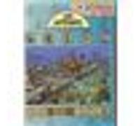 Les aztèques Philip Steele (Auteur)