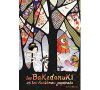 Les Bakedanuki et les fantômes japonais