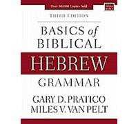 Les bases de la grammaire de l'hébreu biblique
