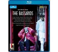 Les Bassarides – Blu-ray – Festival de Salzbourg 2018 – ARTHAUS