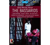 Les Bassarides – DVD – Festival de Salzbourg 2018 – ARTHAUS