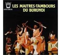 Les Batimbos - Les Maitres Tambours Du Burundi