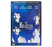 Les Beatles: Help! (1965) Tous Région