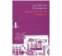 Les Belles Etrangères - Douze Écrivains Libanais (1 Dvd)