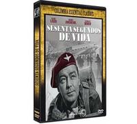 Les Bérets rouges (1953) (The Red Beret) G
