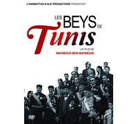 Les Beys de Tunis, Une monarchie dans la tourmente Coloniale
