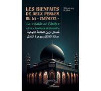 Les bienfaits de deux perles de la « tijâniyya » La « Șalât Al-Fâtiḥ » et la « Jawhara Al-Kamâl » - Moussa Kebe - L'harmattan - broché - Essai