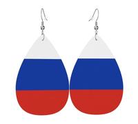 Les boucles d'oreilles en cuir en forme de goutte de drapeau russe sont un accessoire luxueux et tendance adapté aux femmes, mettant en valeur le charme individuel.