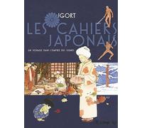 Les Cahiers Japonais: Un voyage dans l'empire des signes (1)