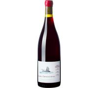Les Canonnières 2023 - Complices de Loire
