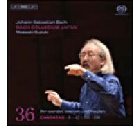 Yukari Nonoshita - Bach : Cantates sacrées vol.36 BWV 42, 103, 108, 6