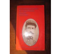 Les Carnets de guerre de Louis Barthas, tonnelier: 1914-1918