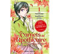 Les carnets de l'apothicaire - Enquêtes à la cour T01