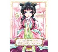 Les Carnets de l'apothicaire T02 Natsu Hyuuga (Auteur), Itsuki Nanao (Auteur), Nekokurage (Dessinateur), Touko Shino (Dessinateur), Géraldine Oudin (Traduction)