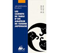 Les carnets de table d'un amateur de cuisine japonaise