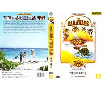 Les Casaways de l'île de la Tortue (Les Naufragés de L'île de la Tortue)