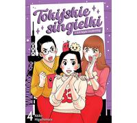 Les célibataires de Tokyo et leur abrutissement. Volume 4