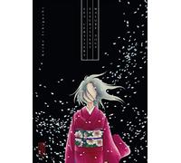 Les cerisiers fleurissent malgré tout