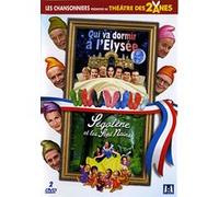 Les Chansonniers - Volume 1 - Qui va dormir à l'Elysée ? G