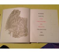 Les Chansons De Bilitis