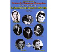Les Chansons de cette décennie-là 1950-1959 – Vol. 3 – DVD – Isis